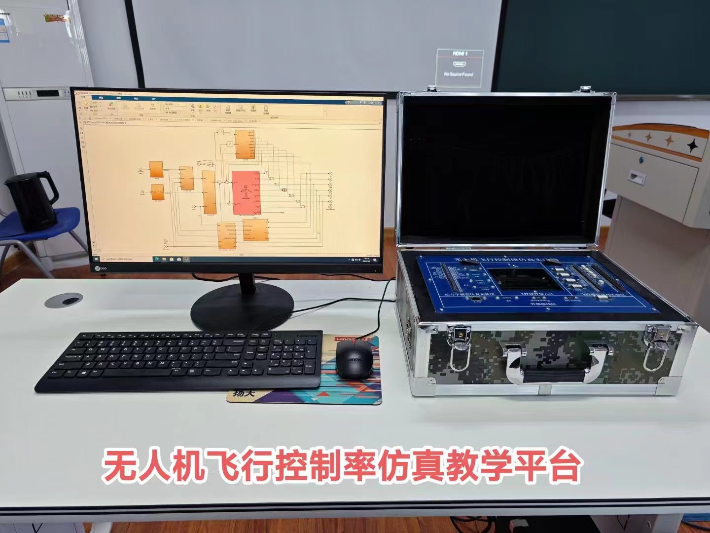 微信圖片_20230811150728.jpg