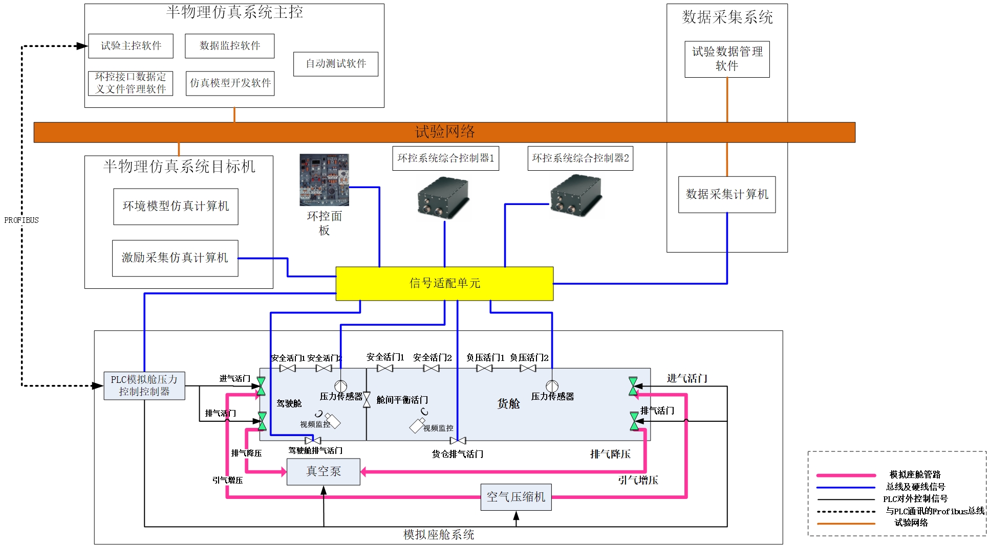 微信圖片_20240730160706.jpg
