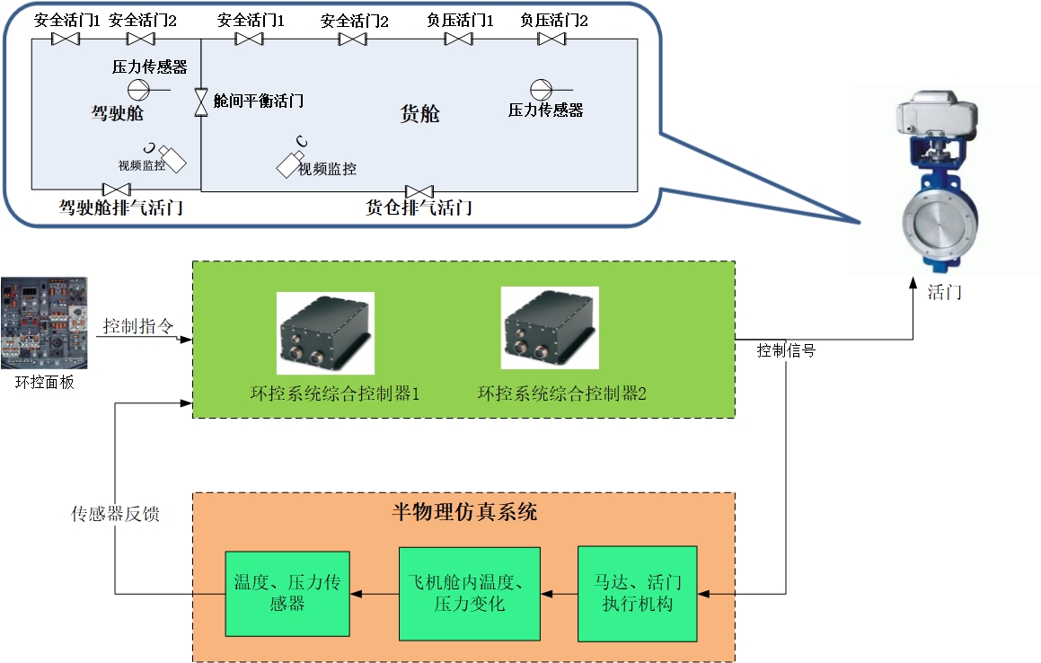 微信圖片_20240730160711.jpg