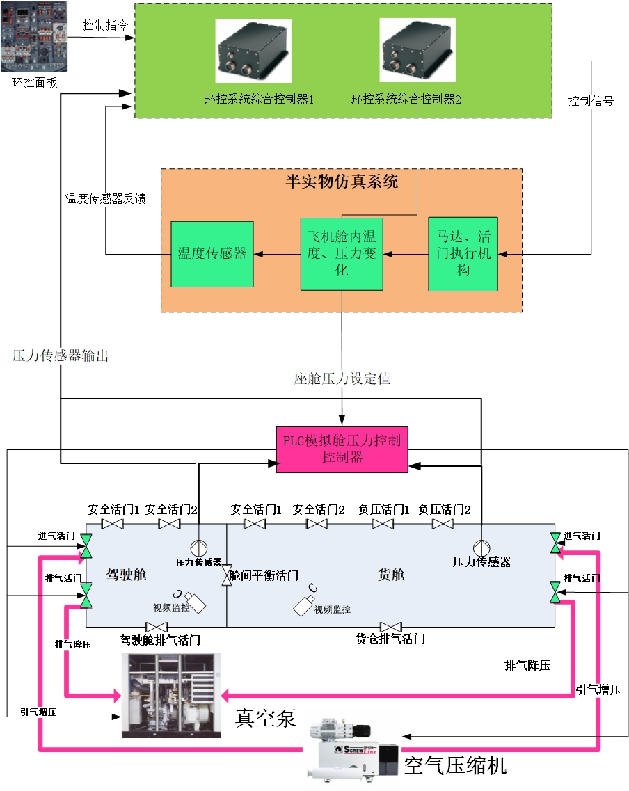 微信圖片_20240730160715.jpg